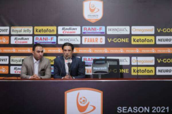 نونو ألميدا