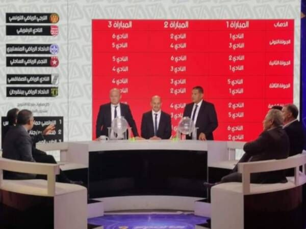 من إعلان الجدول