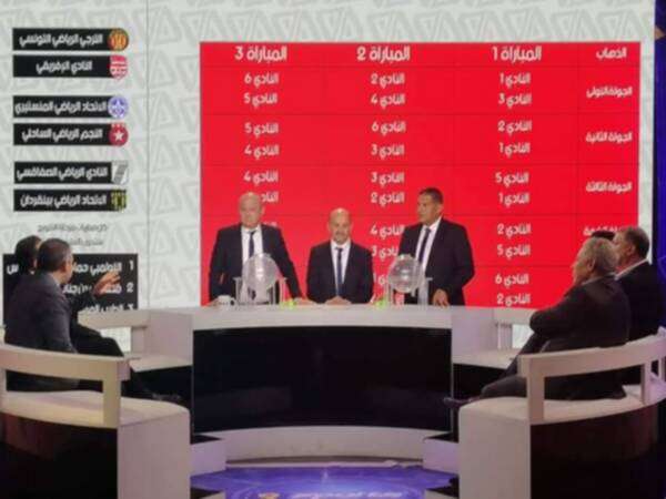 من إعلان الجدول