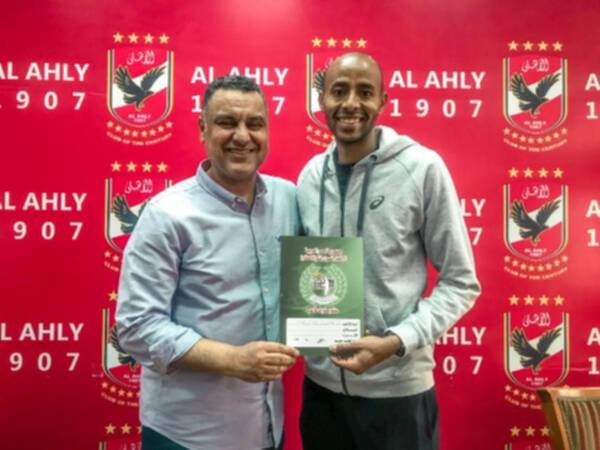 عبد الله عبد السلام