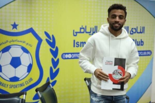 محمد بن خماسة