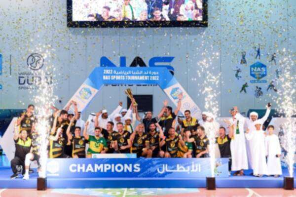 مراسم التتويج