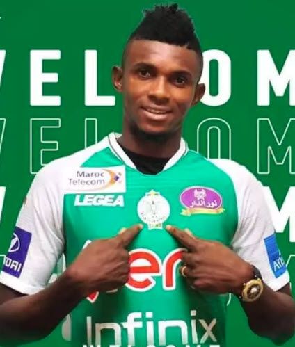 فابريس نجوما