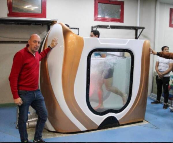 الجهاز الجديد