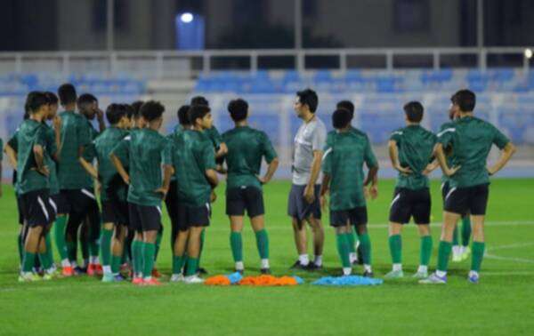 معسكر ناشئين السعودية