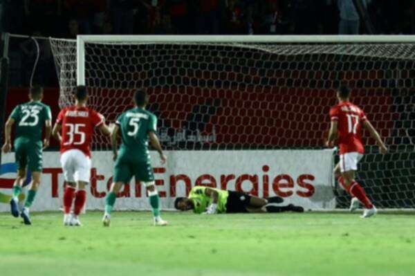 من لقاء الذهاب