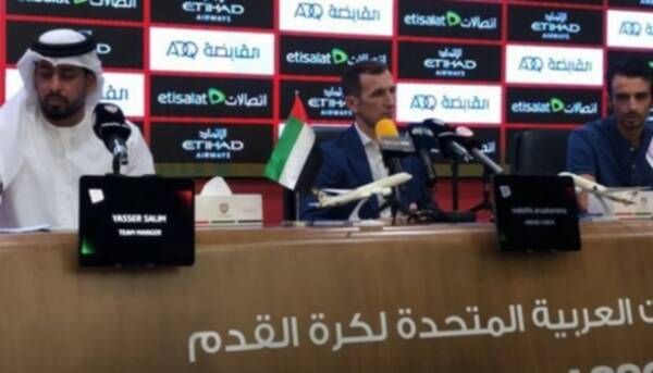 رودولفو أروابارينا