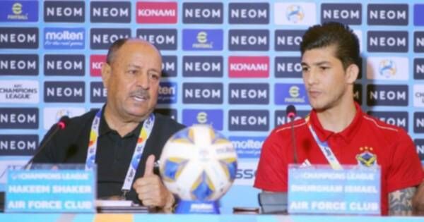 من المؤتمر الصحفي