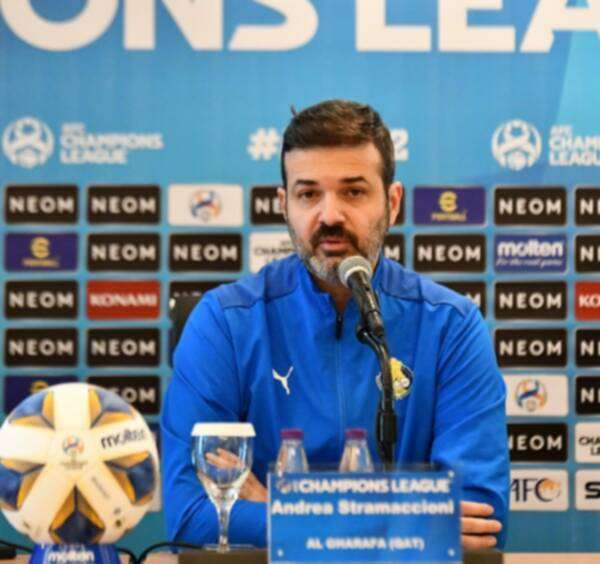 ستراماتشوني