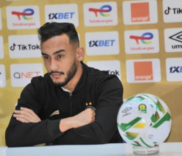 من المؤتمر الصحفي 