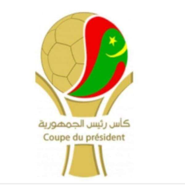 كأس موريتانيا