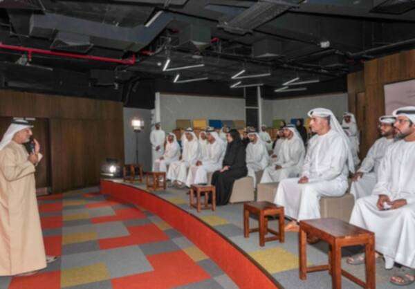 من الاجتماع