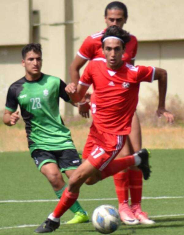 أريج هلال