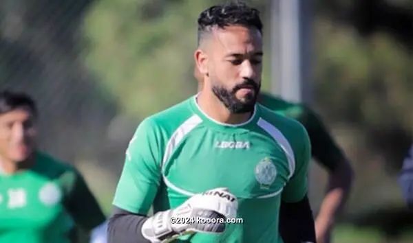 ?i=corr%2F351%2Fkoo_351675