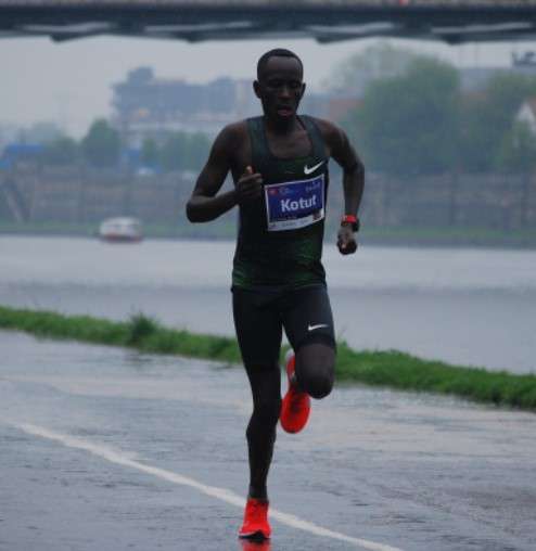 سيبريان كوتوت