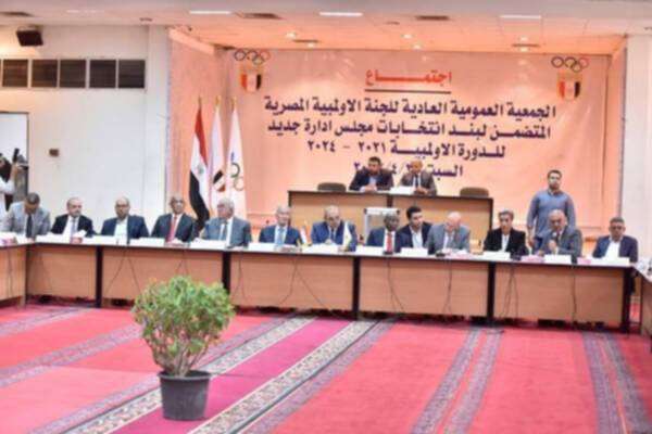 من العمومية