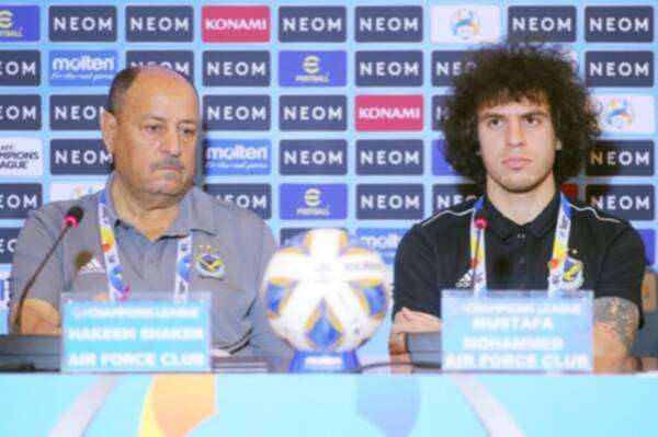 من المؤتمر الصحفي