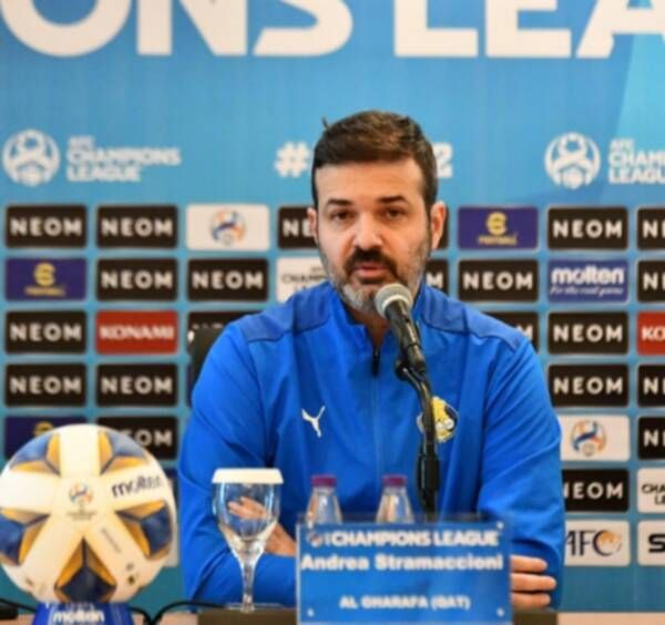 ستراماتشوني