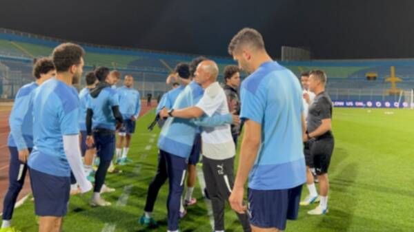 من التدريبات