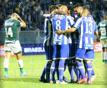 لاعبو آفاي - من تويتر آفاي