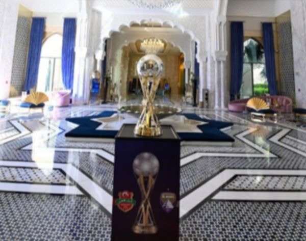 كأس رابطة المحترفين 