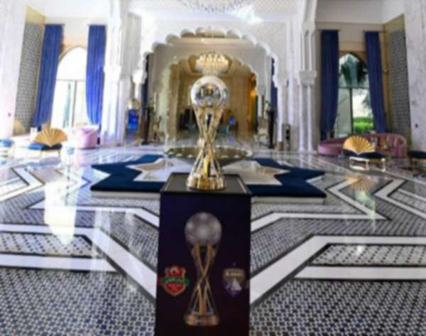 كأس رابطة المحترفين