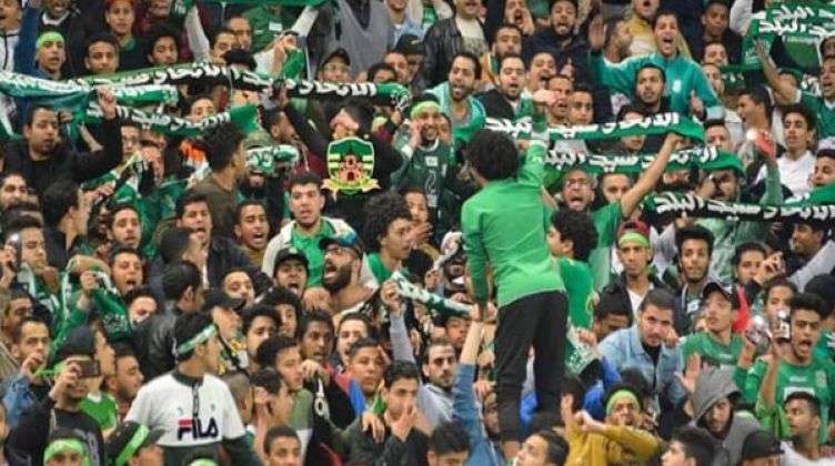 جمهور الاتحاد السكندري - أرشيفية