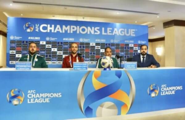 من المؤتمر الصحفي