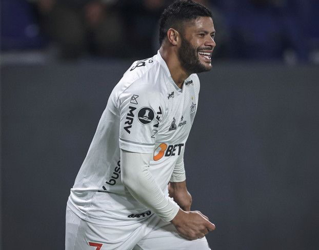 جانب من اللقاء (المصدر: أتلتيكو مينيرو)