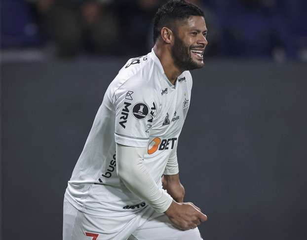 جانب من اللقاء (المصدر: أتلتيكو مينيرو)