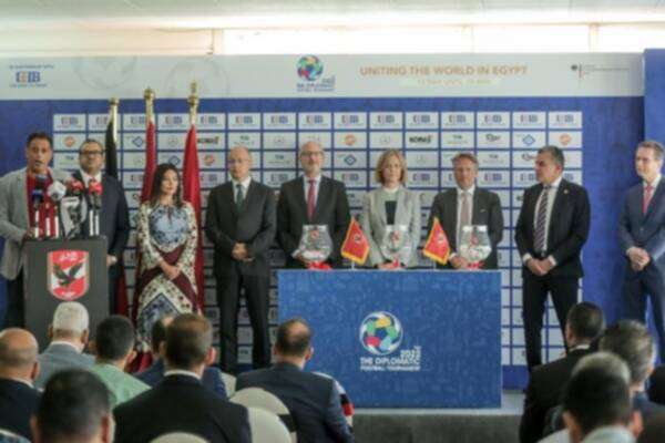 من المؤتمر الصحفي
