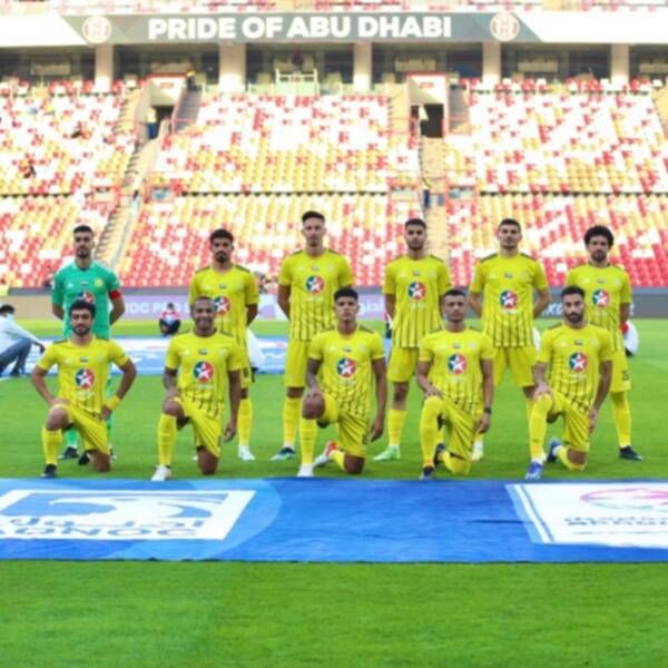 اتحاد كلباء