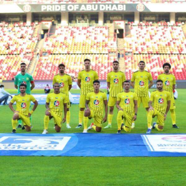 اتحاد كلباء