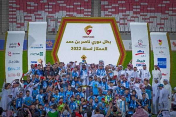 من تتويج الرفاع بلقب الدوري