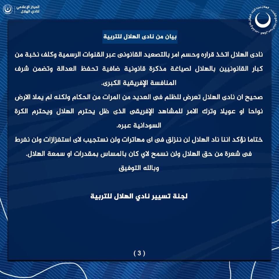 279152988_10160308513188000_2962689437735650440_n