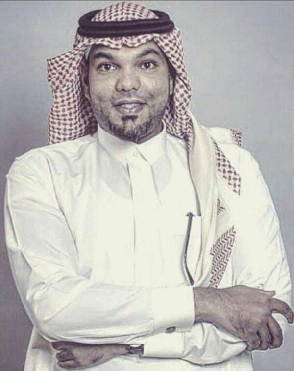 المعيرفي