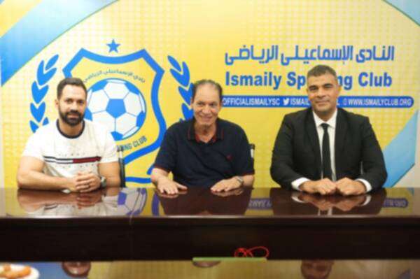 عقب التوقيع