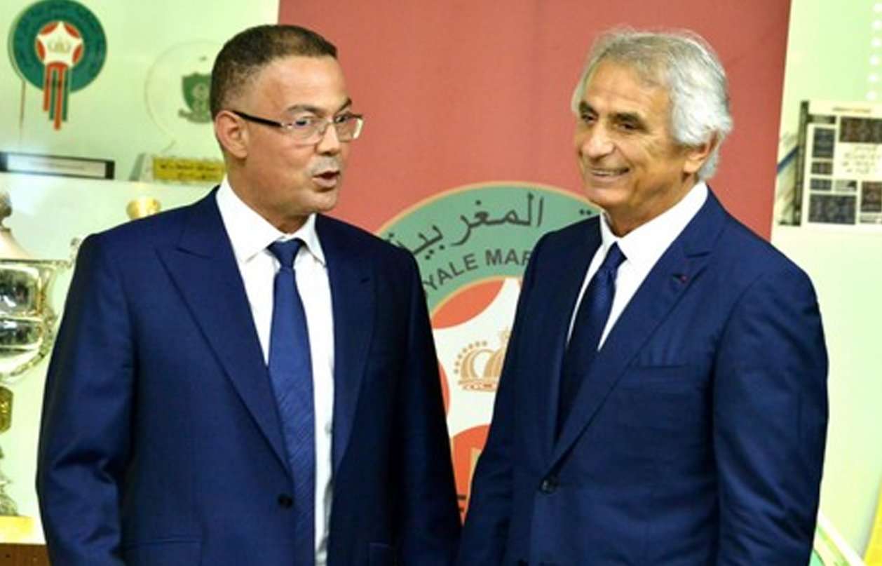 لقجع ووحيد