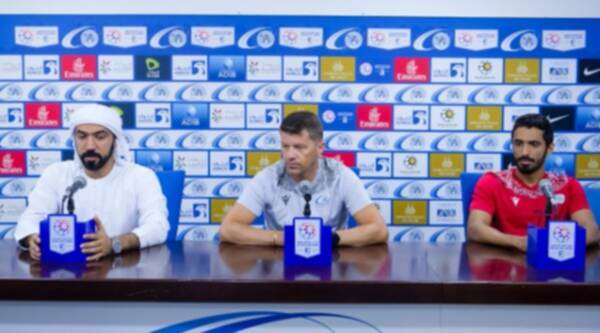 إيسايلا وفواز عوانة