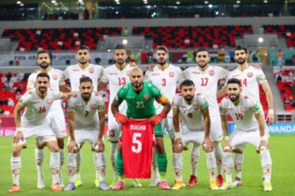 منتخب البحرين