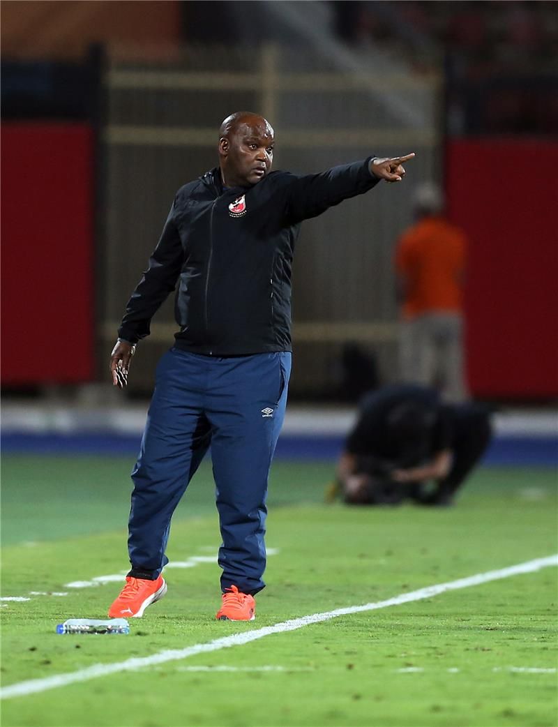 بيتسو موسيماني