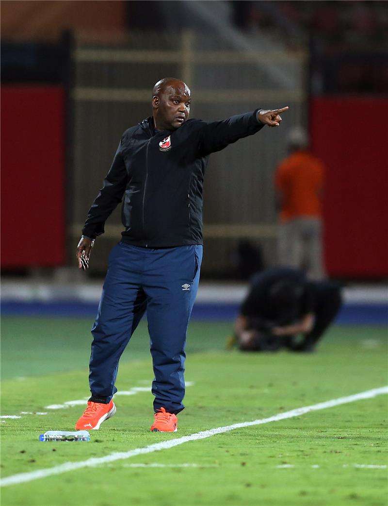 بيتسو موسيماني