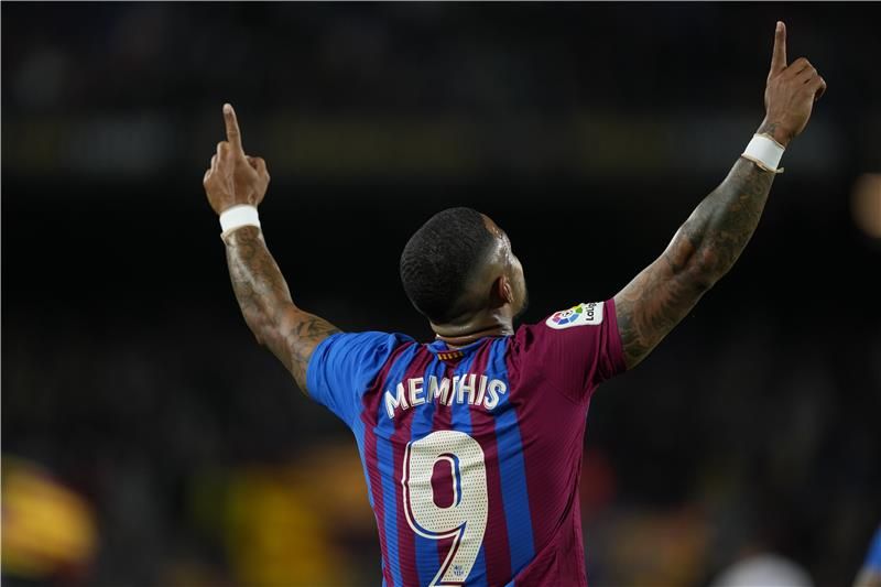 ممفيس ديباي