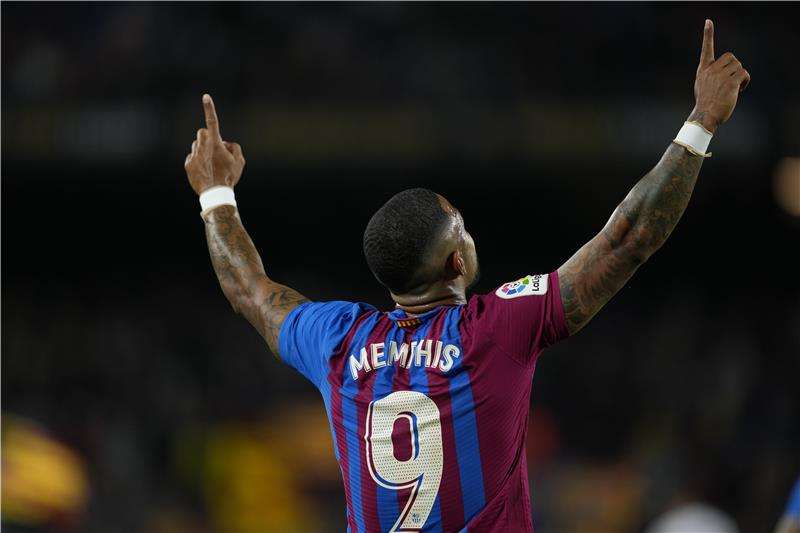 ممفيس ديباي