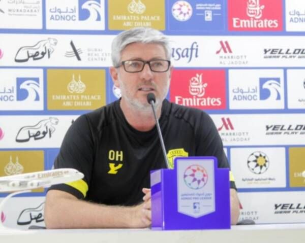 أودير هيلمان