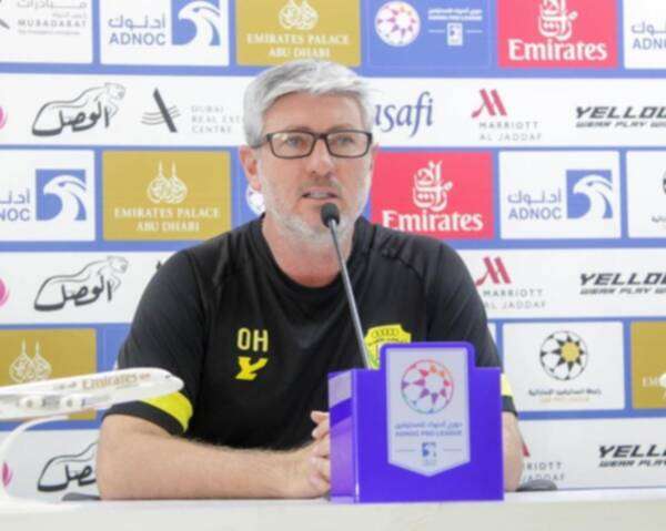 أودير هيلمان