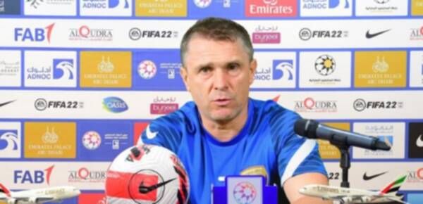 سيرجي ريبروف