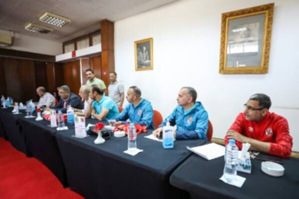 الاجتماع الفني