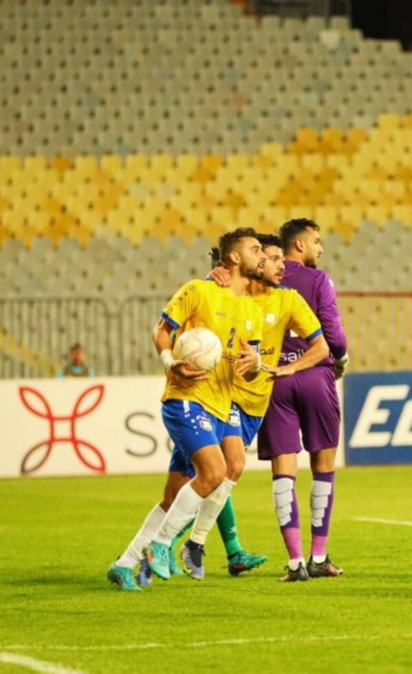 الإسماعيلي 