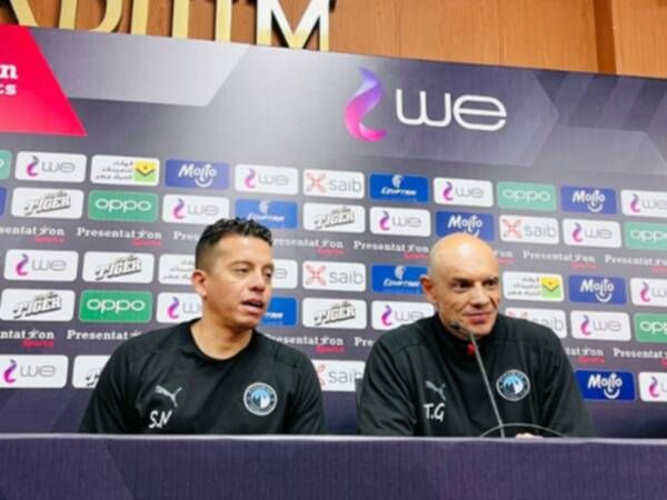 من المؤتمر الصحفي